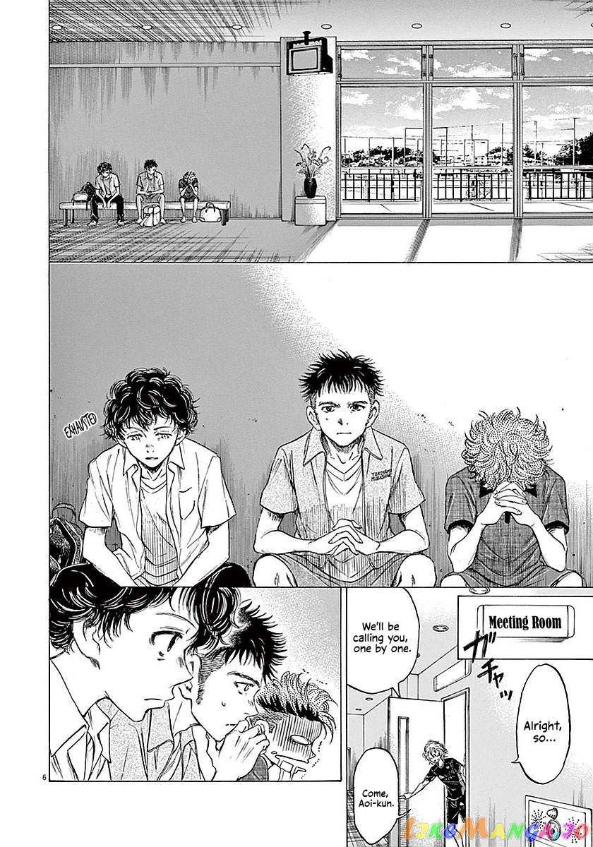 Ao Ashi, Chapter 18 image 07
